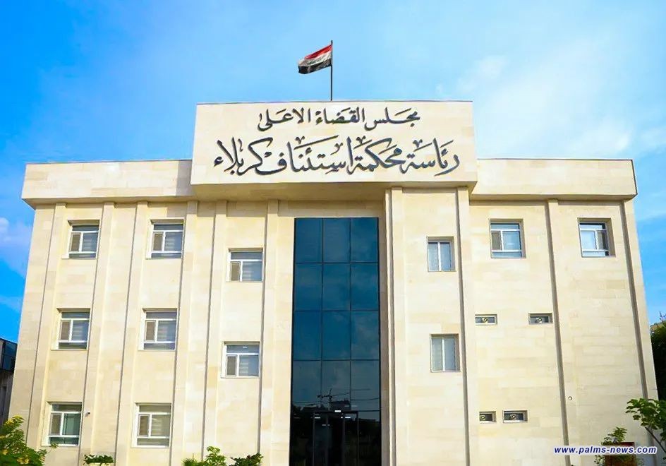 المؤبد لإرهابي من تنظيم داعش أحرق مواكب حسينية في كربلاء خلال زيارة الأربعين